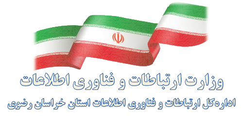 لوگو