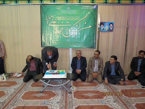 برگزاری مراسم جشن بزرگ غدیر در هفته امامت مولا امیرالمومنین توسط اداره کل ارتباطات وفناوری اطلاعات استان بوشهر