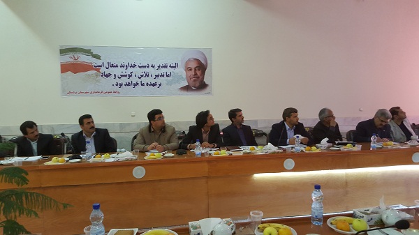 کمیته ICT بردسکن3