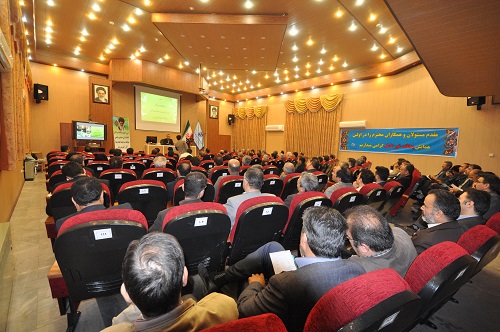 همایش پدافند غیرعامل چهار