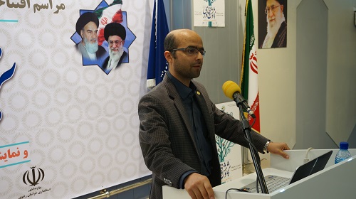 گردهمایی