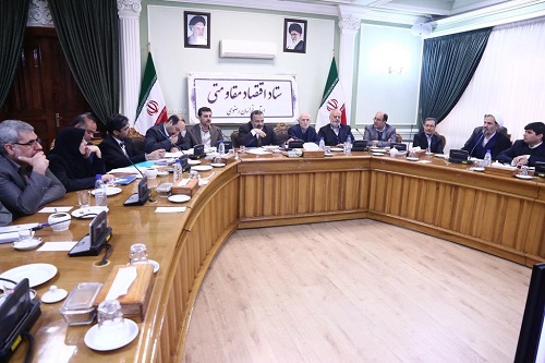 جلسه اقتصاد مقاومتی