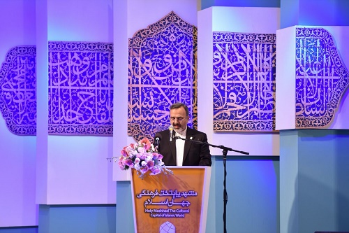 آغاز رسمی برنامه های پایتخت فرهنگی جهان اسلام در مشهد