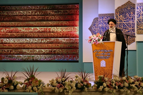 آغاز رسمی برنامه های پایتخت فرهنگی جهان اسلام در مشهد