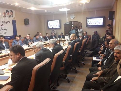 کارگروه توسعه الکترونیک