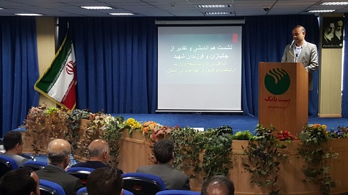 تجلیل و تقدیر  از جانبازان و فرزندان شهید شاغل در ادارات تابعه