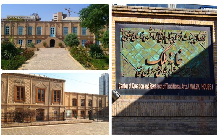 مناطق دیدنی