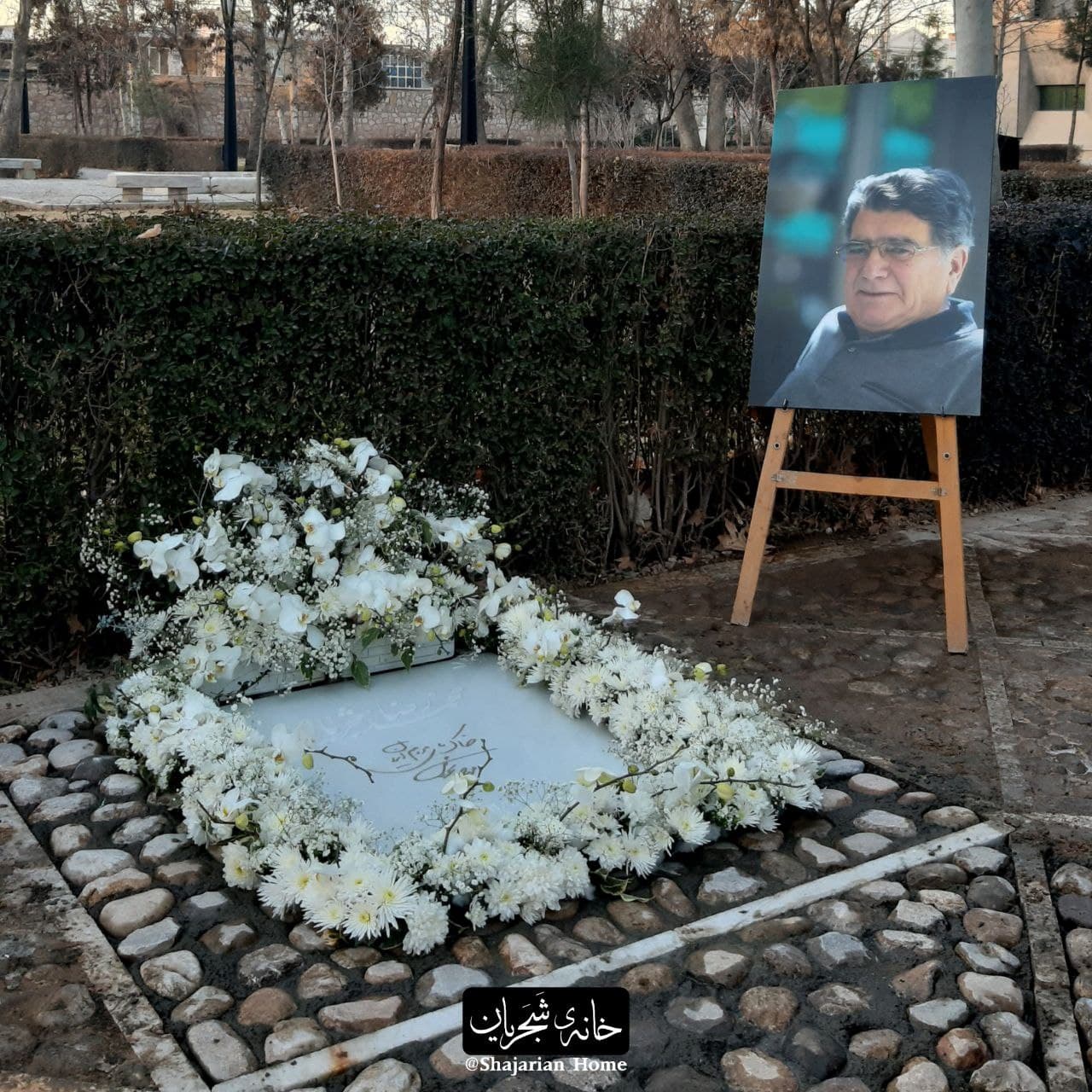 مناطق دیدنی