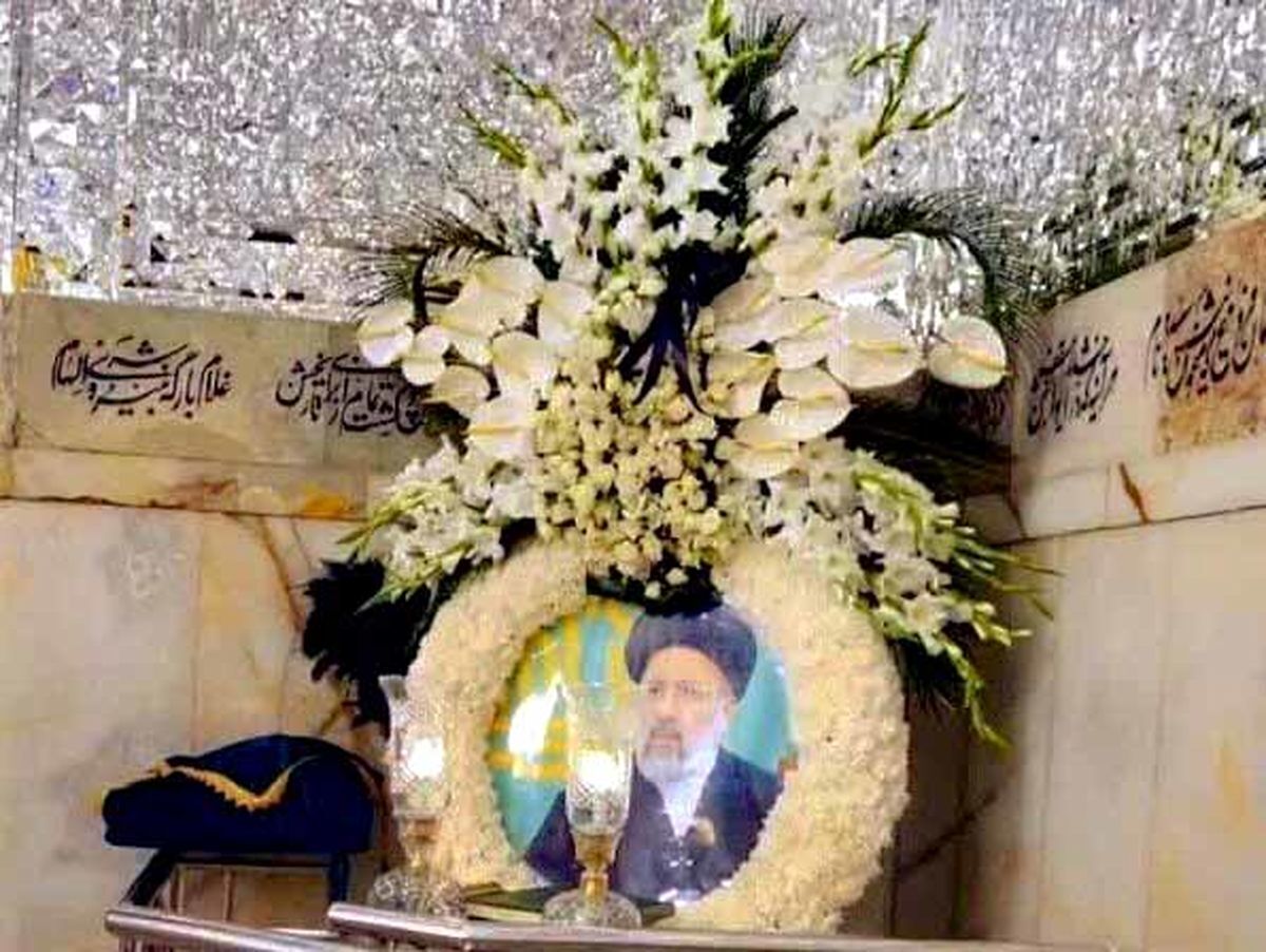 مناطق دیدنی