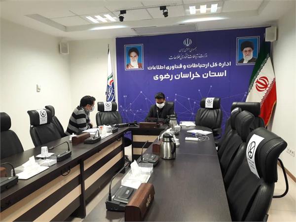 راه اندازی 13 سایت تلفن همراه و ارتقاء 6 سایت تلفن همراه در استان خراسان رضوی