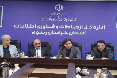 طرح زیست بوم های دیجیتال موتور پیشران دولت هوشمند
