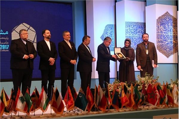 آغاز رسمی برنامه های پایتخت فرهنگی جهان اسلام در مشهد