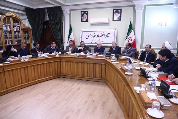 چهل و دومین جلسه ستاد اقتصاد مقاومتی استان خراسان رضوی برگزار شد.