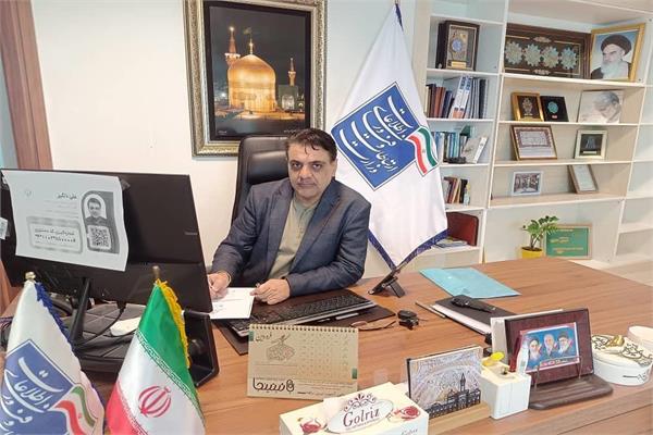 سال 1403، سال برداشتن گام‌های بلند خراسان رضوی در مسیر تحول دیجیتال