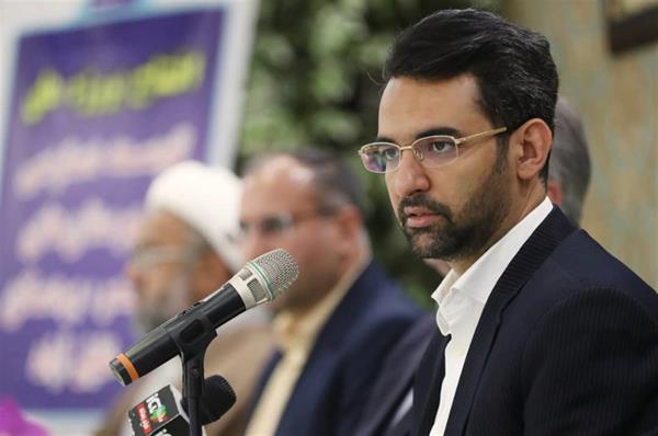 محور اقتصاد آینده روشن را جوانان می سازند/ باید برای سبک زندگی در عصر دیجیتال برنامه ریزی کنیم/ افزایش تولید زعفران با کمک دستاوردهای فضایی/ نفوذ شبکه‌های اجتماعی به حدی است که ظریف تحریم می شود تا صد