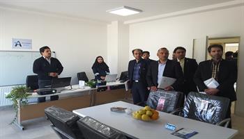 جلسه بازدید نیشابور