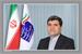 «حسین نعمتی» مدیرعامل مؤسسه فرهنگی، ورزشی و رفاهی پیام شد