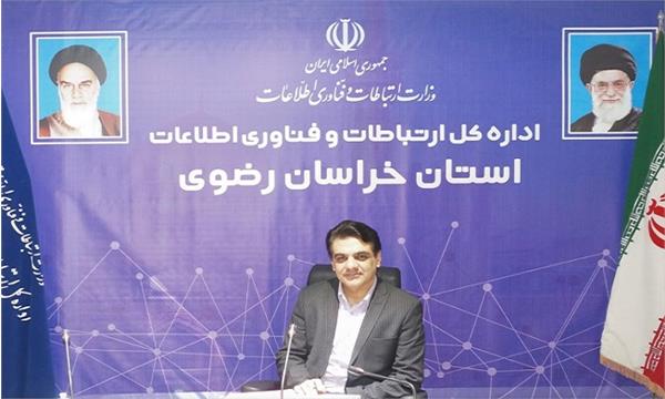 زیر بار رفتن 35  کیلومتر فیبرنوری روستایی در استان خراسان رضوی