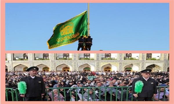 شرکت بانوان اداره‌کل ارتباطات و فناوری اطلاعات استان خراسان رضوی در مراسم آئینی تعویض پرچم حرم مطهر رضوی