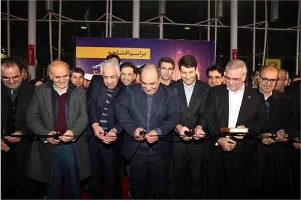 نهمین نمایشگاه شهر هوشمند مشهد افتتاح شد