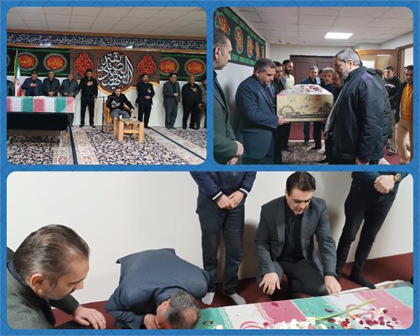 اداره کل ارتباطات و فناوری اطلاعات استان خراسان رضوی میزبان پیکر پاک شهید گمنام هشت سال دفاع مقدس بود