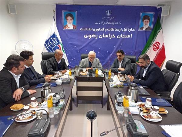برگزاری کارگاه آموزشی گرنت رشد در مشهد مقدس، با هدف حمایت از توسعه محصولات حوزه فاوا