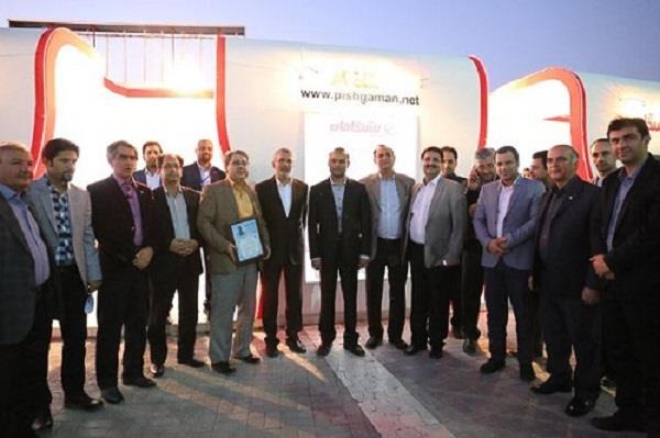 اختتامیه نوزدهمین نمایشگاه بین‌المللی کامپیوتر «ایرانکام 95» در محل دائمی نمایشگاه بین المللی مشهد برگزار شد
