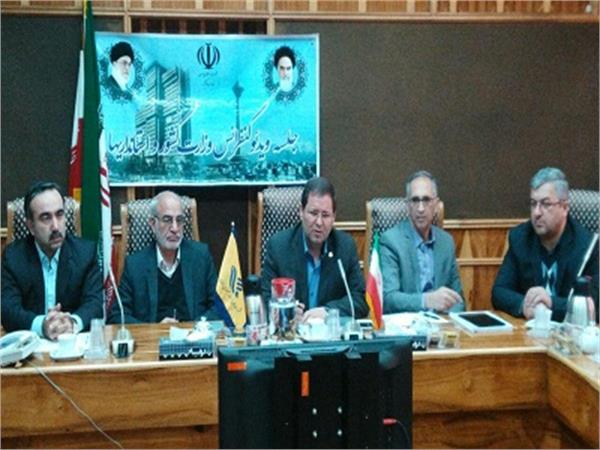 کارگروه ملی GNAF در خراسان رضوی تشکیل جلسه داد.