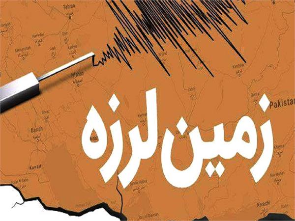پایداری شبکه ارتباطی شهرستان سبزوار در پی وقوع زمین لرزه 3.7 ریشتری