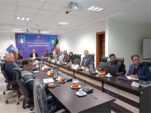 لزوم بسیج کامل مجموعه ارتباطی خراسان رضوی به منظور استقبال از بهار و میزبانی شایسته از زائران امام رئوف