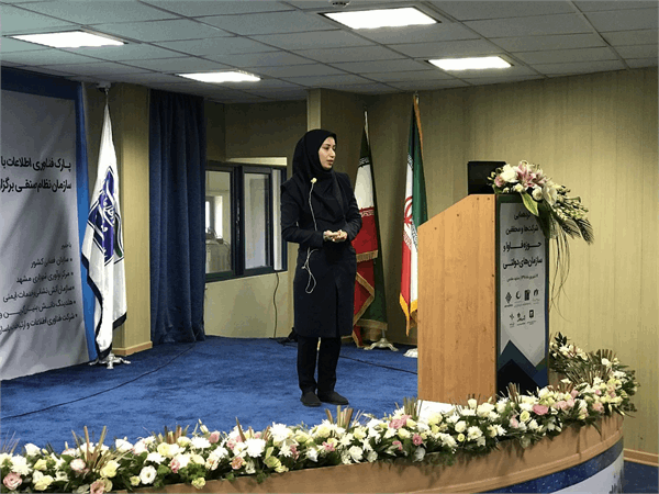 ارائه نماینده سازمان فضایی