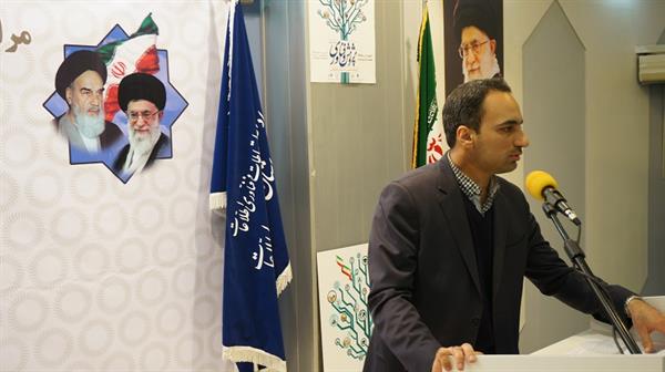 برگزاری گردهمایی مدیران و کارشناسان فناوری اطلاعات استان خراسان رضوی