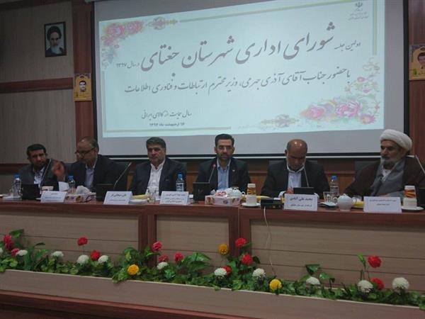 تاثیر القا ناکارآمدی از ضربه دشمن بیشتر است