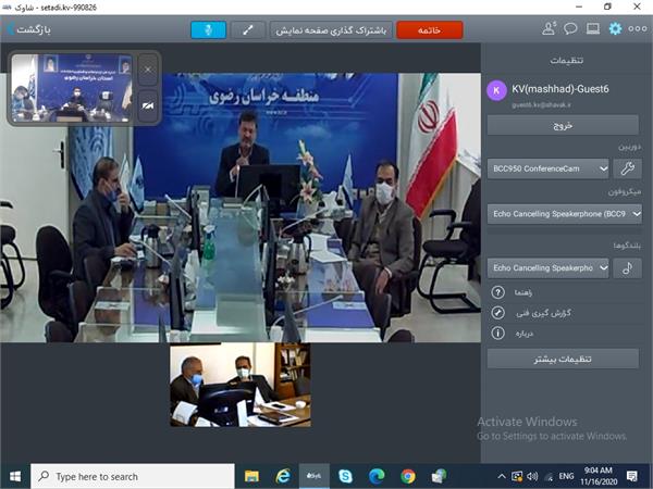 اینترنت همراه بیش از 80 درصد از روستاهای بالای 20 خانوار سبزوار در استان خراسان رضوی برقرار شد