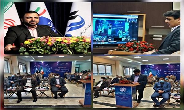 آغاز طرح توسعه شبکه فیبر نوری در استان خراسان رضوی