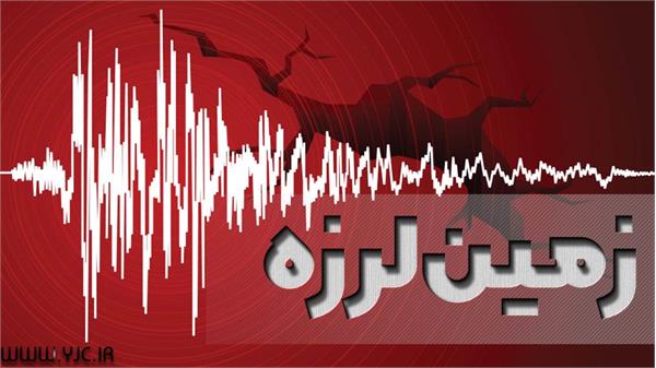 پایداری شبکه ارتباطی شهرستان های سرخس، تایباد، خواف و تربت جام در پی وقوع زمین لرزه شدید و 6.5 ریشتری در شهر هرات افغانستان