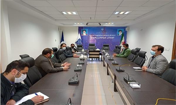 برگزاری جلسه هم اندیشی مدیران بازرسی ادارات تابعه استان خراسان رضوی
