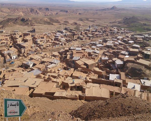 ساکنان روستای فایندر شهرستان خواف طعم شیرین فناوری را چشیدند