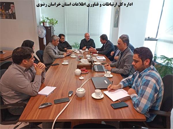 برنامه ریزی های لازم به منظور توسعه پوشش اینترنت نسل پنجم در مشهد مقدس