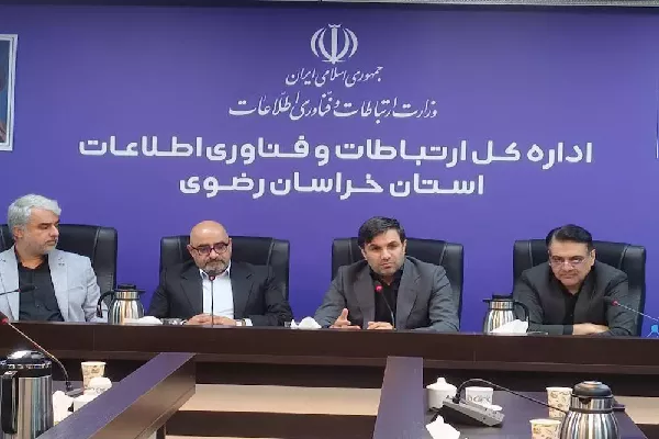 طرح زیست بوم های دیجیتال موتور پیشران دولت هوشمند