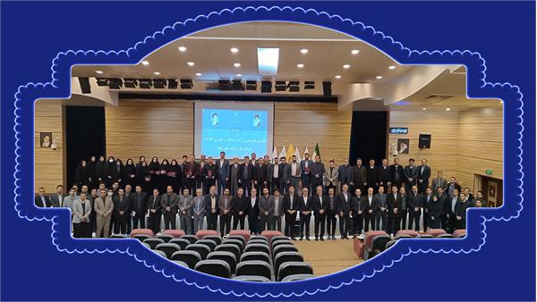 رونمایی از سند راهبردی بازرسی وزارت ارتباطات در مشهد