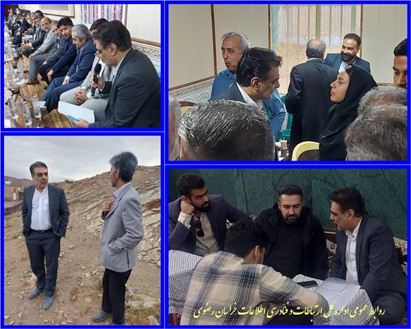 تأکید بر رفع کامل و آنی مشکلات ارتباطی روستاهای بخش مرکزی مشهد