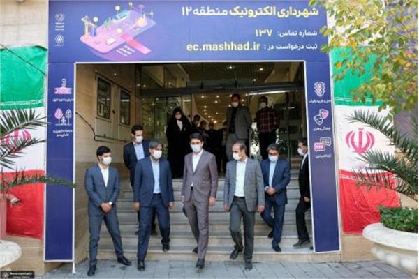 هوشمندسازی موتور محرک شفافیت و سرعت انجام کار در شکل گیری دولت الکترونیک