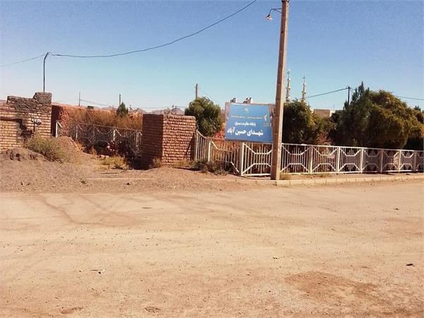 روستای حسین آباد شهرستان داورزن با 514 نفر جمعیت به شبکه ملی اطلاعات متصل شد
