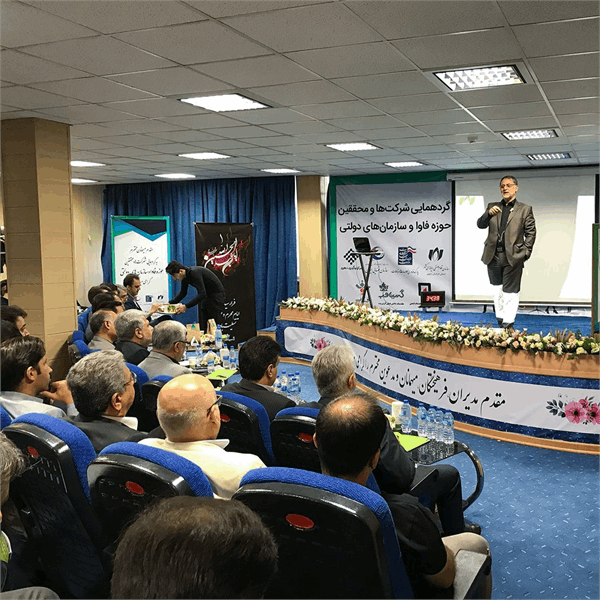 ارائه دبیر کل سازمان نظام صنفی رایانه ای کشور