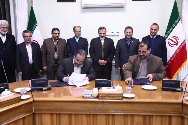 تفاهم نامه ی پلاک کوبی روستاهای خراسان رضوی به امضا رسید.