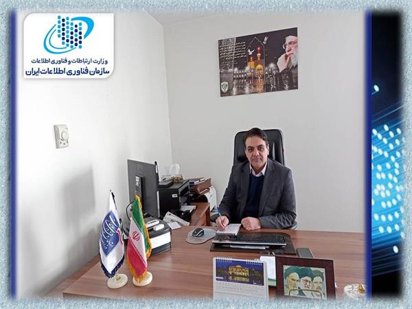 صدور 22 گواهینامه افتا در استان خراسان رضوی از ابتدای استقرار دولت سیزدهم