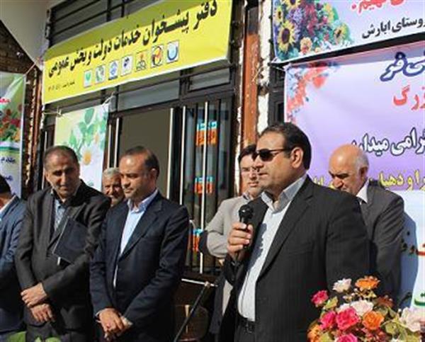 نخستین دفتر پیشخوان خدمات دولت روستایی در استان افتتاح شد
