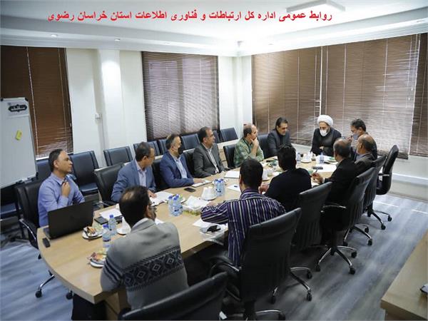 سایت های جدید در محدوده حرم مطهر رضوی راه اندازی می شود
