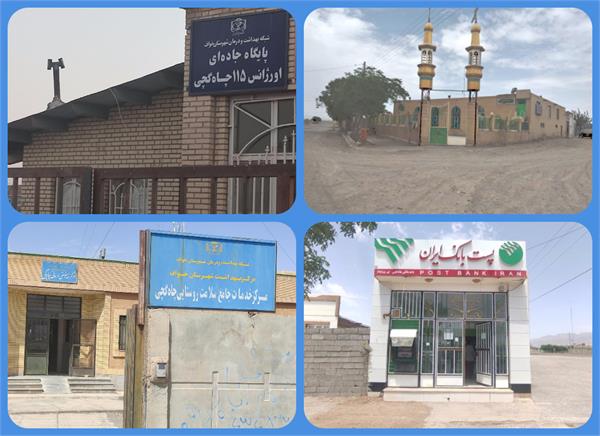 756 نفر دیگر از روستاییان محروم شهرستان خواف از خدمات نوین ارتباطی بهره مند شدند.